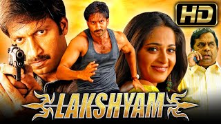 Lakshyam HD  Gopichand Blockbuster Movie l Jagapati Babu Anushka Shetty Yashpal [upl. by Lindgren]