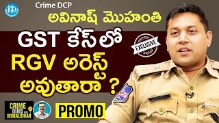 ACP Gangadhar Exclusive interview  Crime Diaries With Muralidhar  iDream News [upl. by Ljoka]