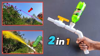 Pichkari kaise banaye gulal gun kaise banaye how to make holi pichkari at home holi special [upl. by Hoehne198]