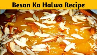 Besan Ka Halwa  How To Make Besan Halwa  Recipe By Cooking With Riffat [upl. by Esilram]