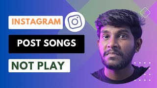 Avoid the Frustration How to Fix Instagrams Song Playback Problem 🤩 [upl. by Laekcim766]