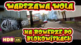 Warszawa Wola Młynów Jadę Na Rowerze po podwórkach między blokami i kamienicami 4K HDR [upl. by Elyrpa232]