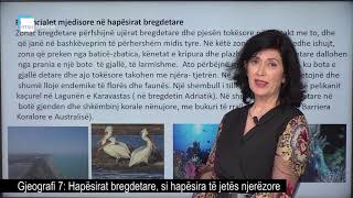 Gjeografi 7  Hapësirat bregdetare si hapësira të jetës njerëzore [upl. by Trisa]