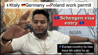 🇪🇺 Europe  schengen 🇪🇺 visa  ਇਸ ਤਰਾਂ ਤੁਸੀਂ Europe country ਦਾ work perimt ਲਹਿ ਸਕਦੇ ਓ  thug agents😱 [upl. by Iat]