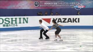 Ilinykh amp Katsalapov quotThe Ghostquot 201213 NHK Trophy FD [upl. by Keon]