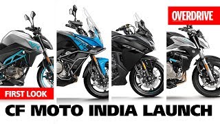 CFMoto 300NK 650NK 650MT and 650GT launched in India  OVERDRIVE [upl. by Ppilihp947]