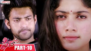 fidaa movie dialogue [upl. by Lamahj]