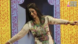 Aqsa Malik New Official Mujra Meri Galan Otte [upl. by Prowel931]