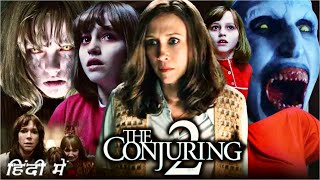 THE CONJURING 2013 MOVIE REACTION  First Time Watching [upl. by Kcirtap819]