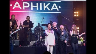 ВІА quotАрнікаquot Малевич концерт арена 2018й рікArnika 45th Anniversary [upl. by Stoneman]