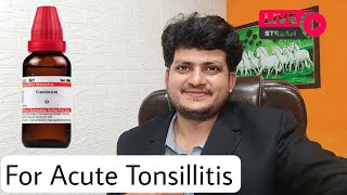 Live DRKirti Vikram  Homeopathic Medicine Guaiacum for Tonsils  Episode1762 111222 [upl. by Ffej]