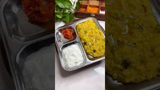 Masala khichdi recipe jhatpat bnao bachhe bhi khayenge youtubeshorts shorts [upl. by Ahsienor48]