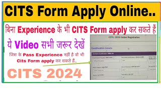 CITS FORM APPLY ONLINE 2024  CITS ADMISSION 2024 [upl. by Aala]