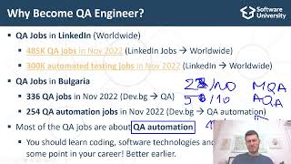 Как да станеш QA инженер и да започнеш работа  Светлин Наков Ангел Георгиев [upl. by Kelbee]