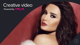 Cyrine Abdel Nour  Sodfa Audio  سيرين عبد النور  صدفة [upl. by Edylc379]