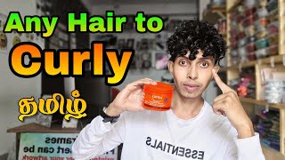 Best Working Curly Hair Cream  Cantu  Tamil Review  Umair Rilwan [upl. by Griggs]