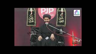 Majalis 4  Maulana Arif Hussain Kazmi  AyameFatima  Edited [upl. by Nirehtak]