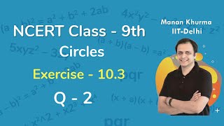 Ex 53 Q9  Arithmetic Progression  Chapter 5  Class 10 Maths  NCERT [upl. by Staw64]