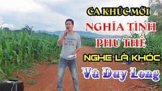 Nghĩa Tình Phu Thê  Viết lời Vũ Duy Long  Vì tiền em nhẫn tâm rời xa nơi quê nhà [upl. by Naimed504]