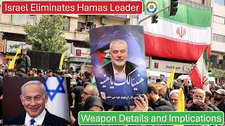 Israel Eliminates Hamas Leader  Weapon Details and Implications [upl. by Icken]