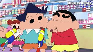 Shinchan new Movie Shinchan in Rakuga Kingdom 2024 in Hindi Part14 [upl. by Anetta]