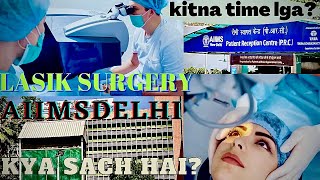 ￼￼￼￼AIIMS Delhi me Lasik or Contura Vision operation ka sach😳  Me to thak gya  Ye kya chal rha ha [upl. by Saw897]