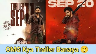 Kadaisi Ulaga Por  Official Trailer review hindi Arbro Sh Jit Review [upl. by Nader]