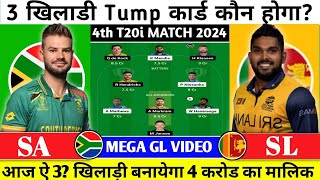 SA VS SL Dream11 Prediction SA VS SL Dream11 Team SA VS SL Team Comparison New York Pitch Report [upl. by Rehpotsyrhc]