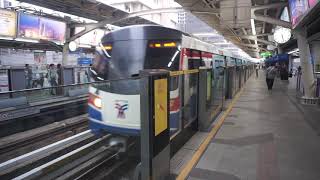 BTS Silom Line EMUB1 Set 47 departing at Sala Daeng [upl. by Assirek904]