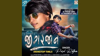 Jigar Jaan NonStop Timli [upl. by Nodnerb287]