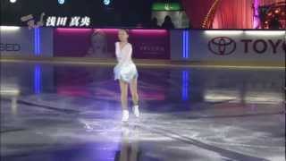 Mao Asada 2012 Japan Super Challenge EX Jupiter [upl. by Rugg]