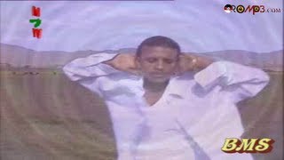 Kadir Martu  Imaanaa Oromo Music [upl. by Stieglitz]