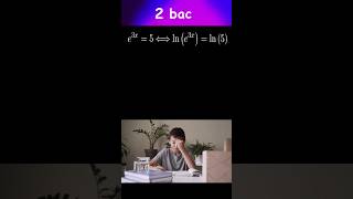 Maîtriser les Équations Exponentielles en un Clin dŒil  🎓  Tutoriel Bac Mathématiques [upl. by Ayikat278]