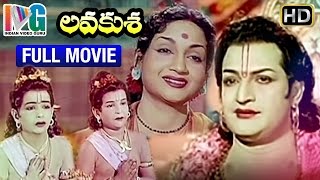 Lava Kusa Telugu Full Movie HD  NTR  Anjali Devi  Sobhan Babu  Ghantasala  Indian Video Guru [upl. by Tanner119]