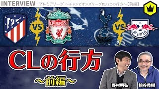 【超高速両ハンド攻撃】ハリケーンミウ 準々決勝 平野美宇 vs 伊藤美誠｜第3回 パリ五輪日本代表選考会 卓球2022 TOP32 女子シングルス [upl. by Ambrosi17]