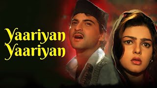 Yaariyan Yaariyan  Alka Y  Udit N  Sanjay Kapoor  Mamta Kulkarni  Beqabu [upl. by Woolley481]