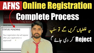 How to Register Online For AFNS  AFNS Complete Online Registration Step by Step [upl. by Bandeen693]