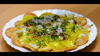 PANI PURI RECIPE  ASMR PANI PURI  STREET PANI PURI WITH TWO TYPES OF WATER  VEGGIE VILLAGE FOOD [upl. by Chessa]