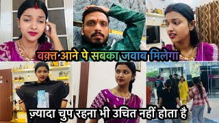 Vlog 3154  कितना भी कुछ कर लो बदनाम होना ही है  नवरात्रों का दूसरा दिन 🙏🏻 [upl. by Enilarak429]