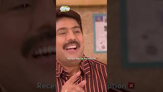 recess ben Reception tmkoc funny relatable shorts relatives reels navratri garba friends [upl. by Mcspadden817]