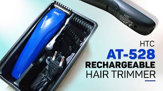 HTC Rechargeable Hair Trimmer AT528 [upl. by Henriques]