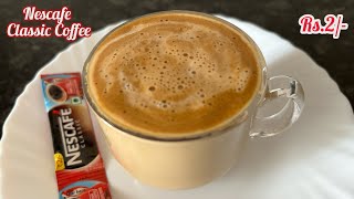 Nescafe Coffee  How to make Nescafe Coffee  Nescafe Classic Coffee [upl. by Jarrad]