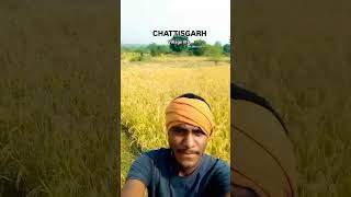 Chhattisgarh village life gaurela pendra marwahi ❤️ [upl. by Delastre]