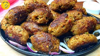 Sizzling Gola kabab recipe  soft and juicy kabab recipe  gola kabab recipe by IceandSpicepk [upl. by Liu]