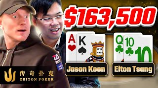 Jason Koon Gets DESTROYED By River In 163500 Pot [upl. by Rellek]