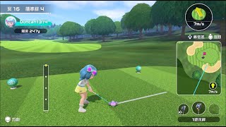 Final Holeinone Milestone Achieved  Nintendo Switch Sports Golf  Tips amp Tricks  Whats next [upl. by Minerva]