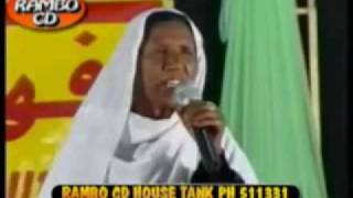 Rasha Mama zoui De Leweney Dea [upl. by Cini]