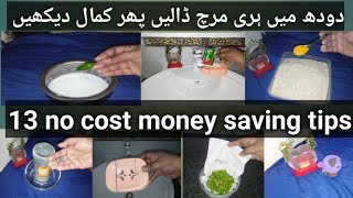 13 New Kitchen Time amp Money Saving Tips and Hacks  Brilliant Kitchen Tips amp Hacks [upl. by Rehportsirhc]