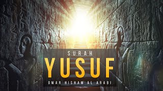 Surah Yusuf Be Heaven كن جنة سورة يوسف [upl. by Lacim16]