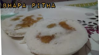 Bhapa Pithe in a saucepan Poush Parbon 2021 Makar Sankranti special recipe [upl. by Elay]